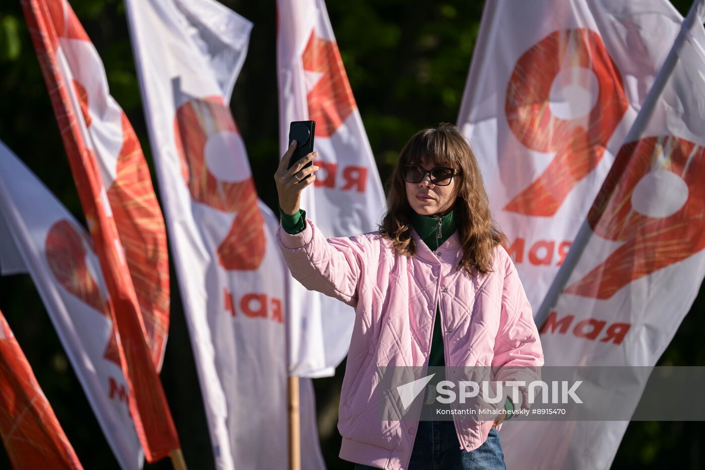 Hero City Sevastopol