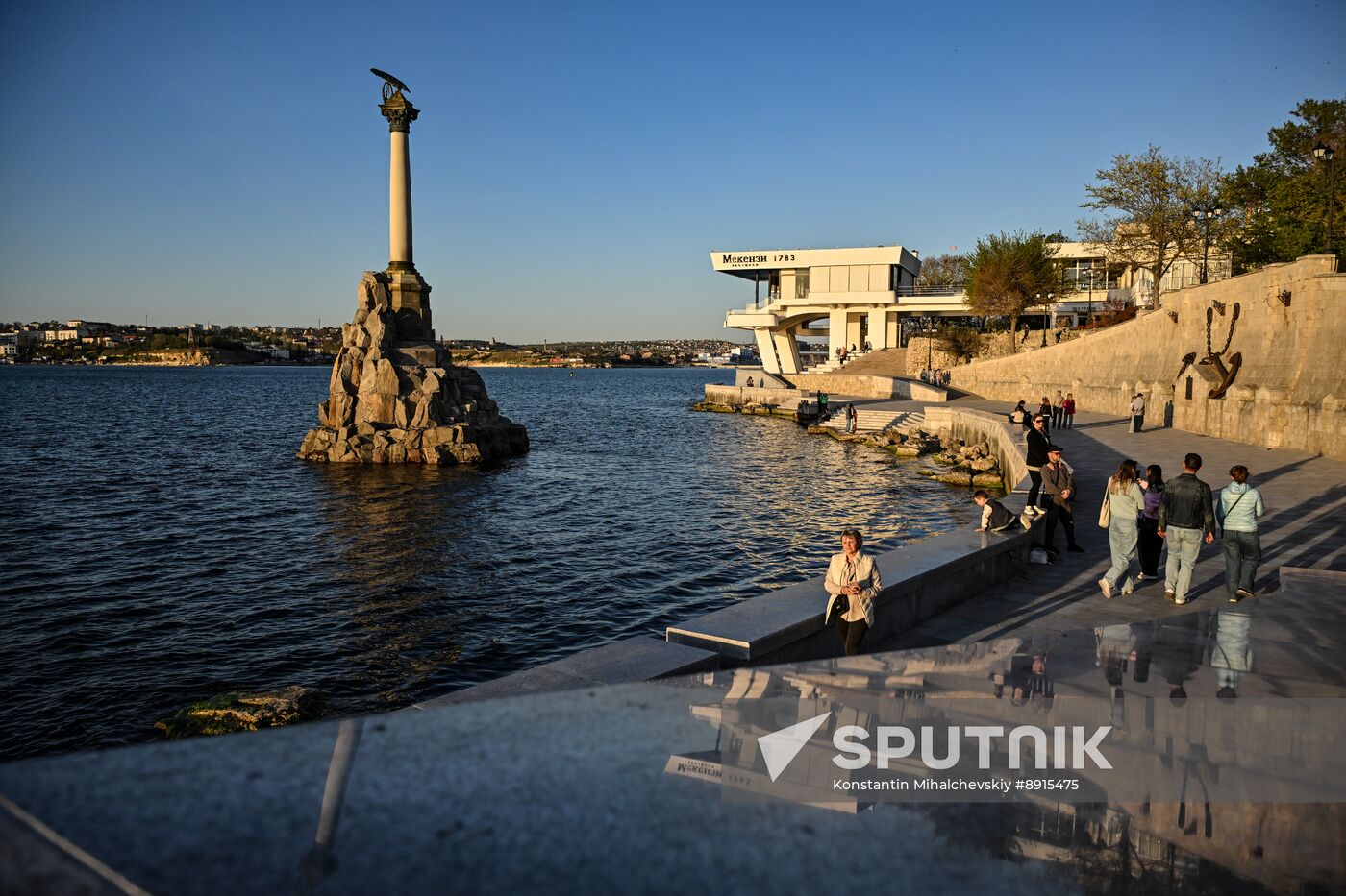 Hero City Sevastopol