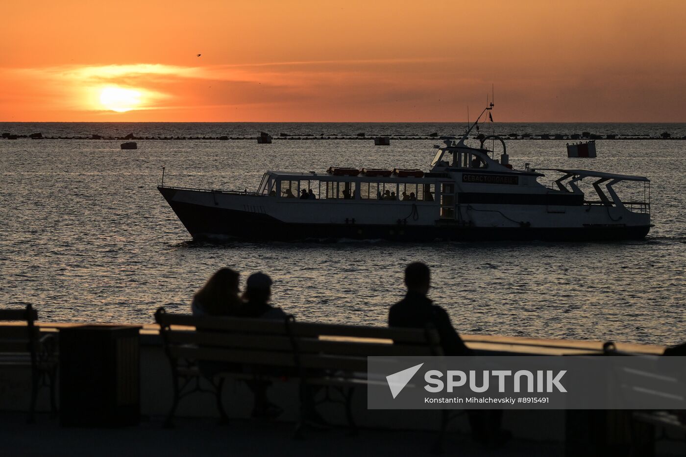 Hero City Sevastopol
