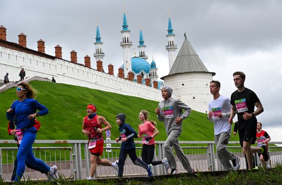 Russia Kazan Marathon