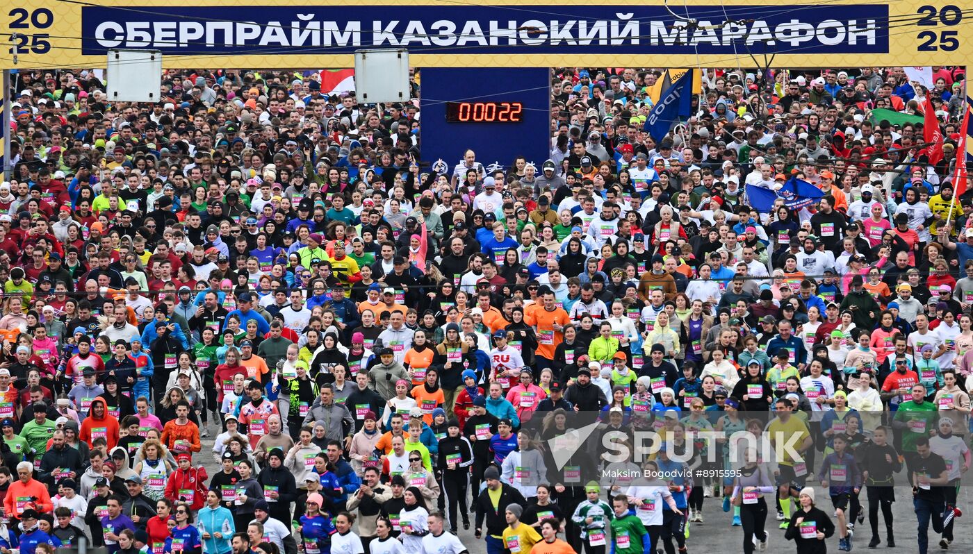 Russia Kazan Marathon