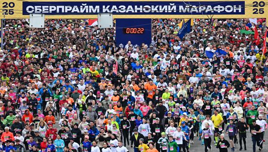 Russia Kazan Marathon