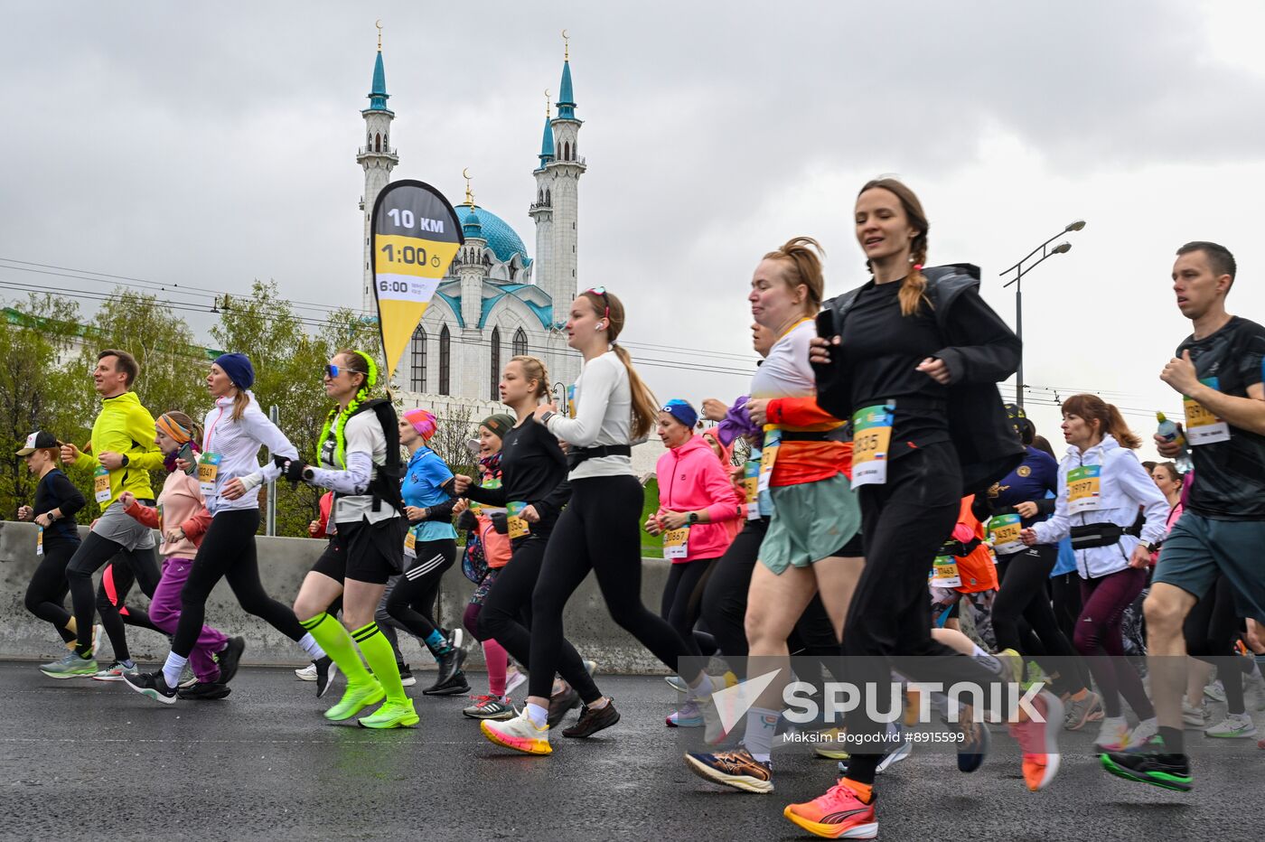 Russia Kazan Marathon
