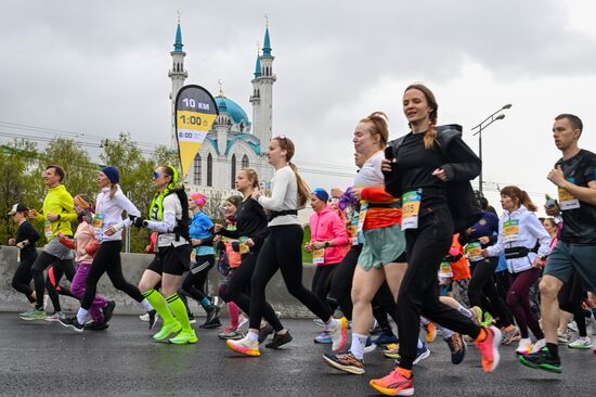 Russia Kazan Marathon