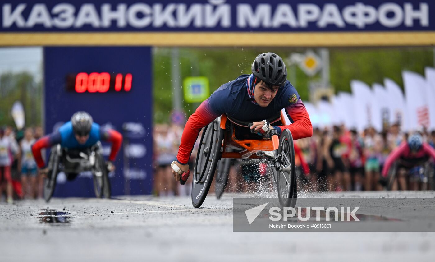 Russia Kazan Marathon