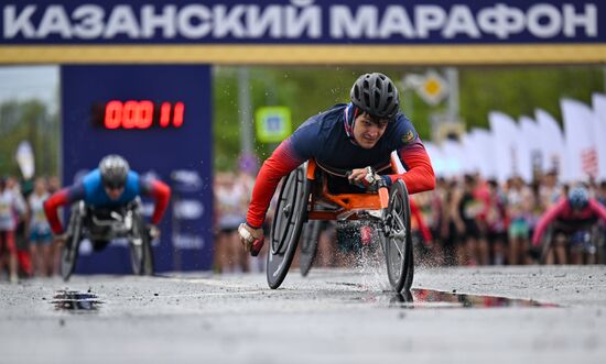Russia Kazan Marathon