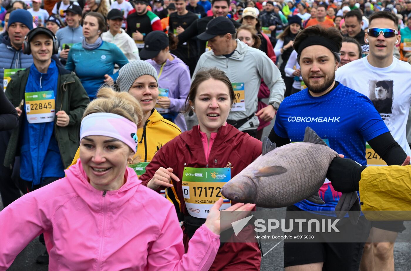 Russia Kazan Marathon