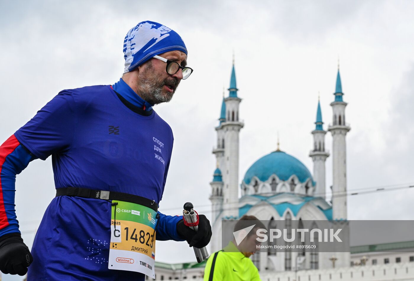Russia Kazan Marathon
