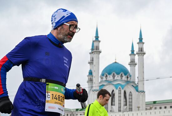 Russia Kazan Marathon