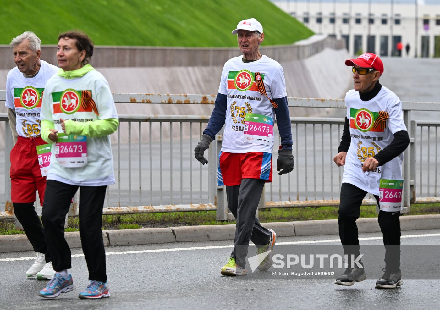 Russia Kazan Marathon