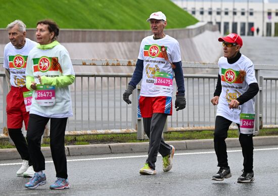 Russia Kazan Marathon