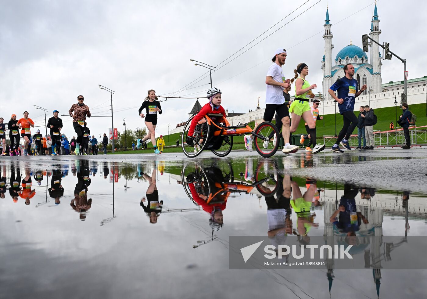 Russia Kazan Marathon