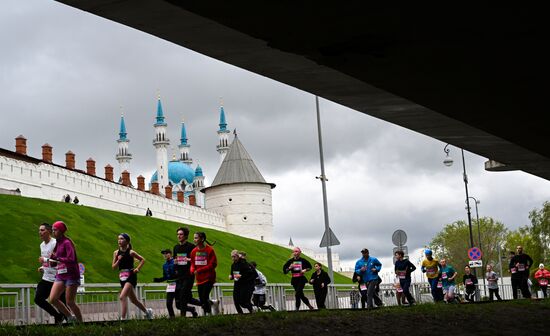 Russia Kazan Marathon