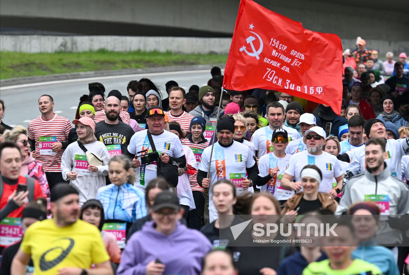 Russia Kazan Marathon