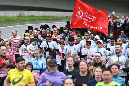 Russia Kazan Marathon