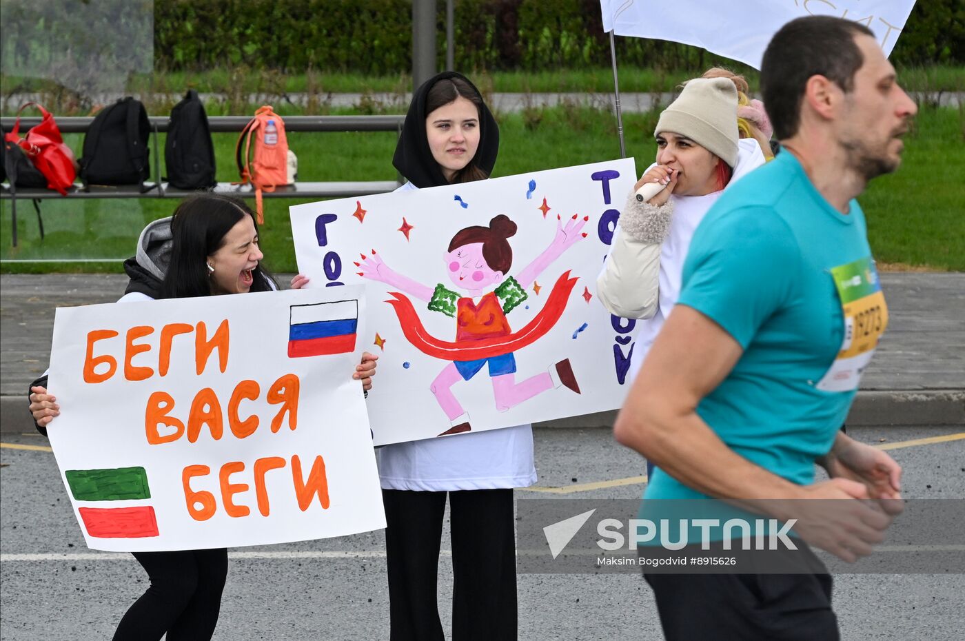 Russia Kazan Marathon