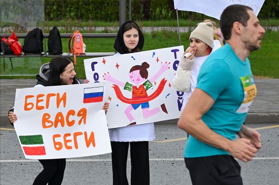 Russia Kazan Marathon