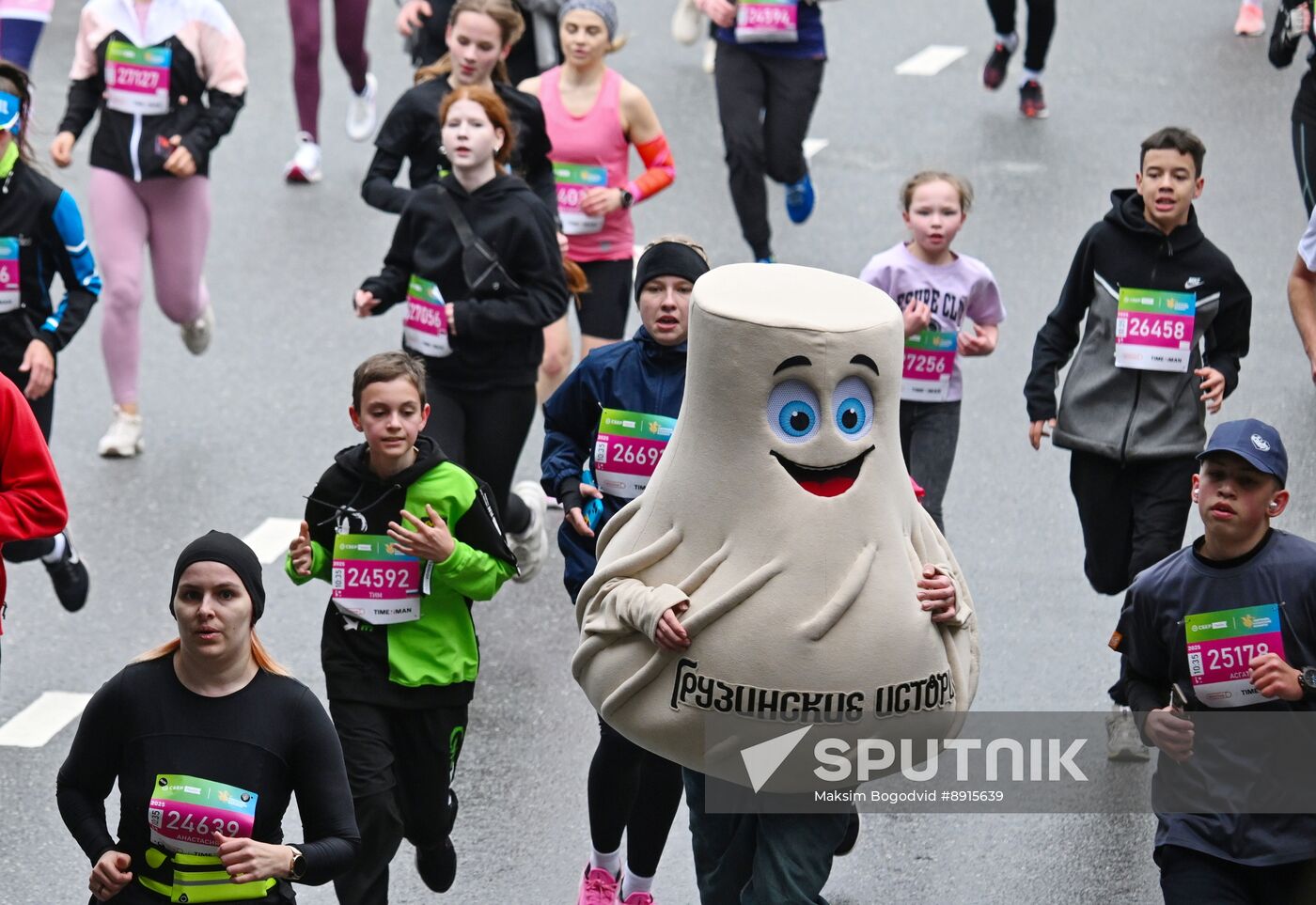 Russia Kazan Marathon