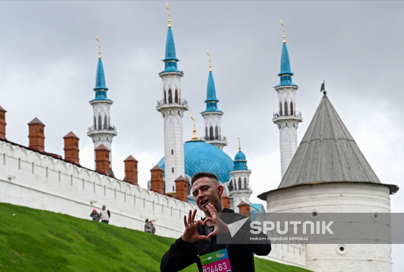 Russia Kazan Marathon