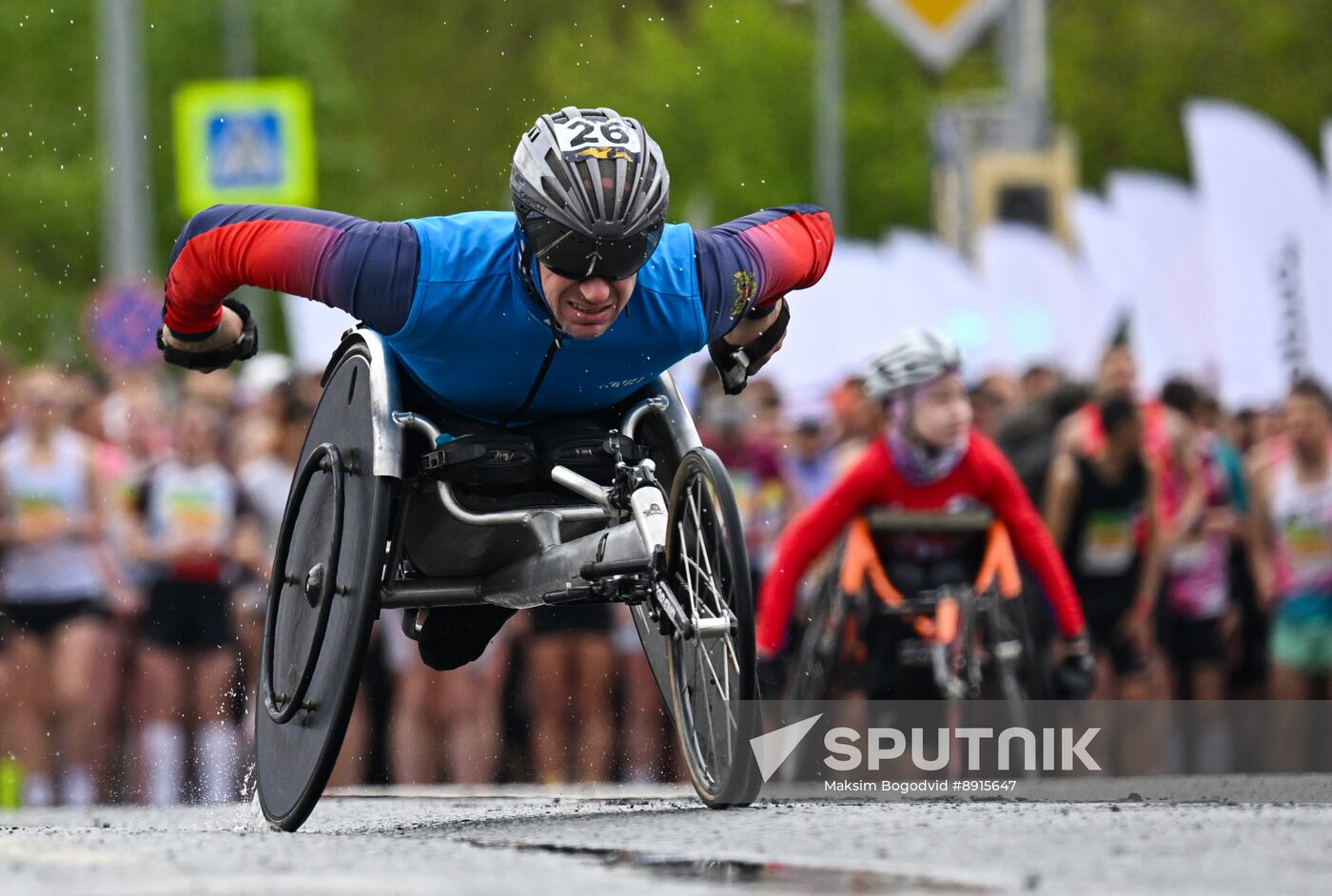 Russia Kazan Marathon