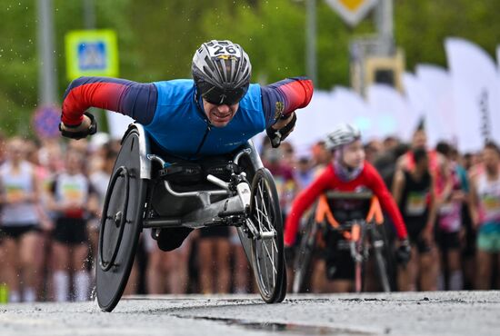 Russia Kazan Marathon