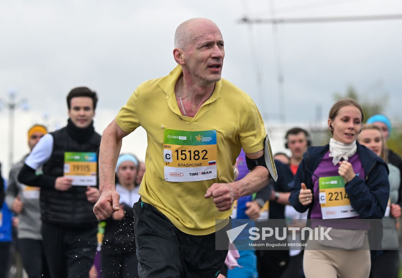 Russia Kazan Marathon