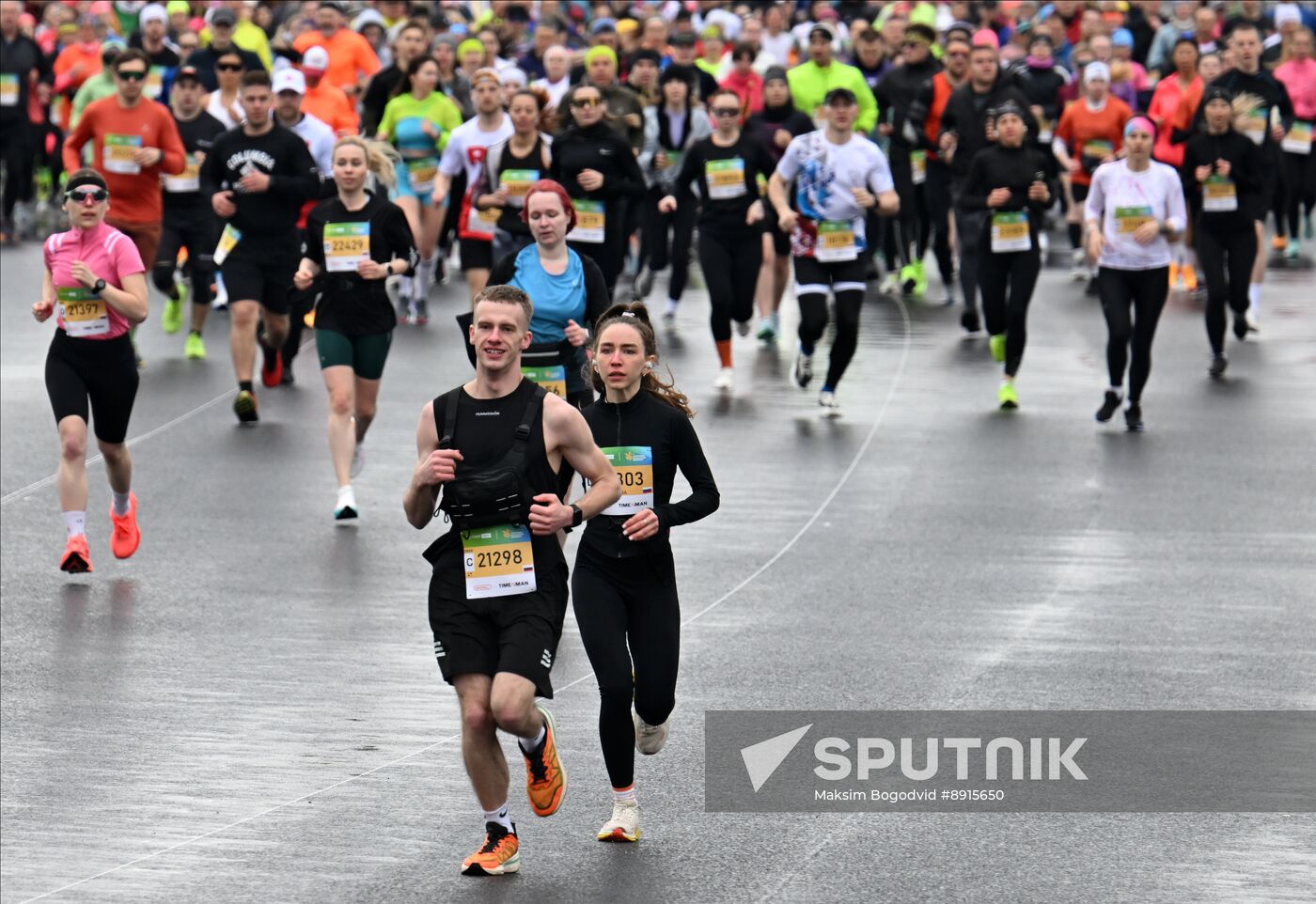 Russia Kazan Marathon