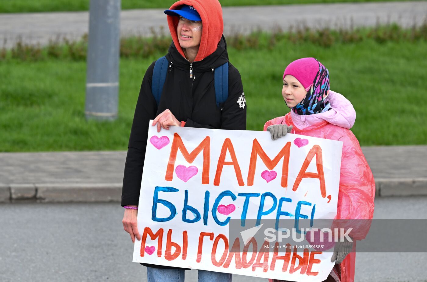 Russia Kazan Marathon