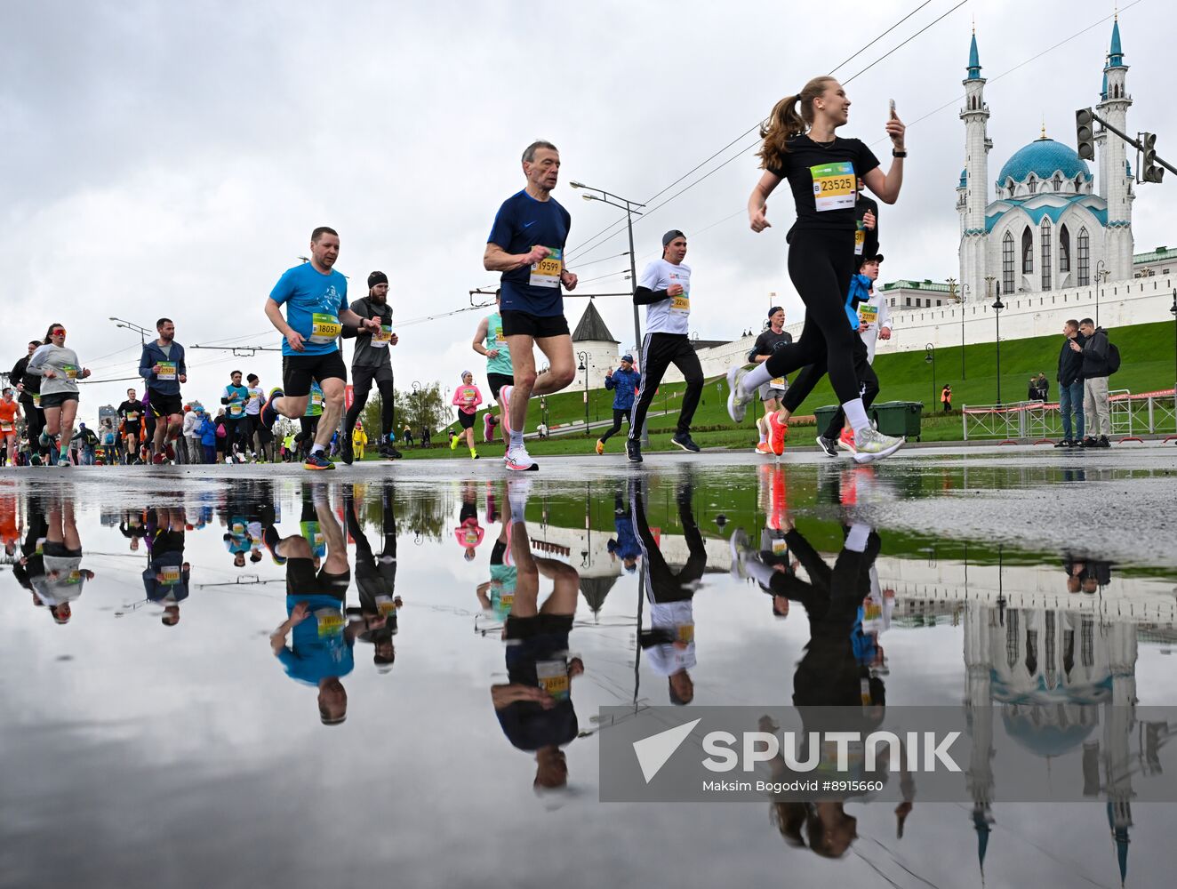Russia Kazan Marathon