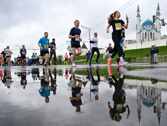 Russia Kazan Marathon