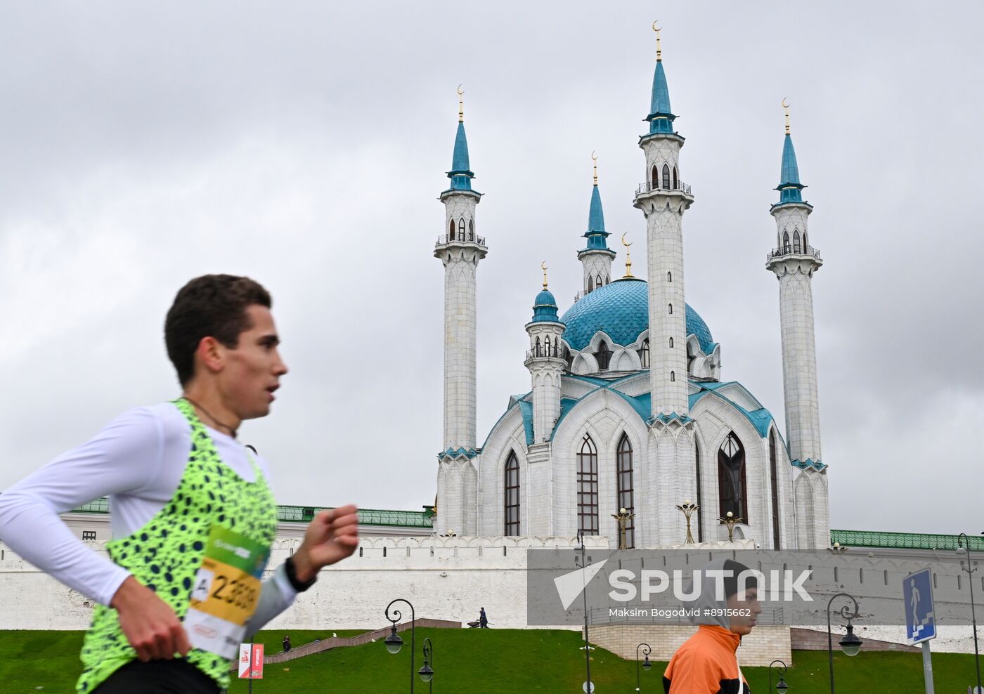Russia Kazan Marathon