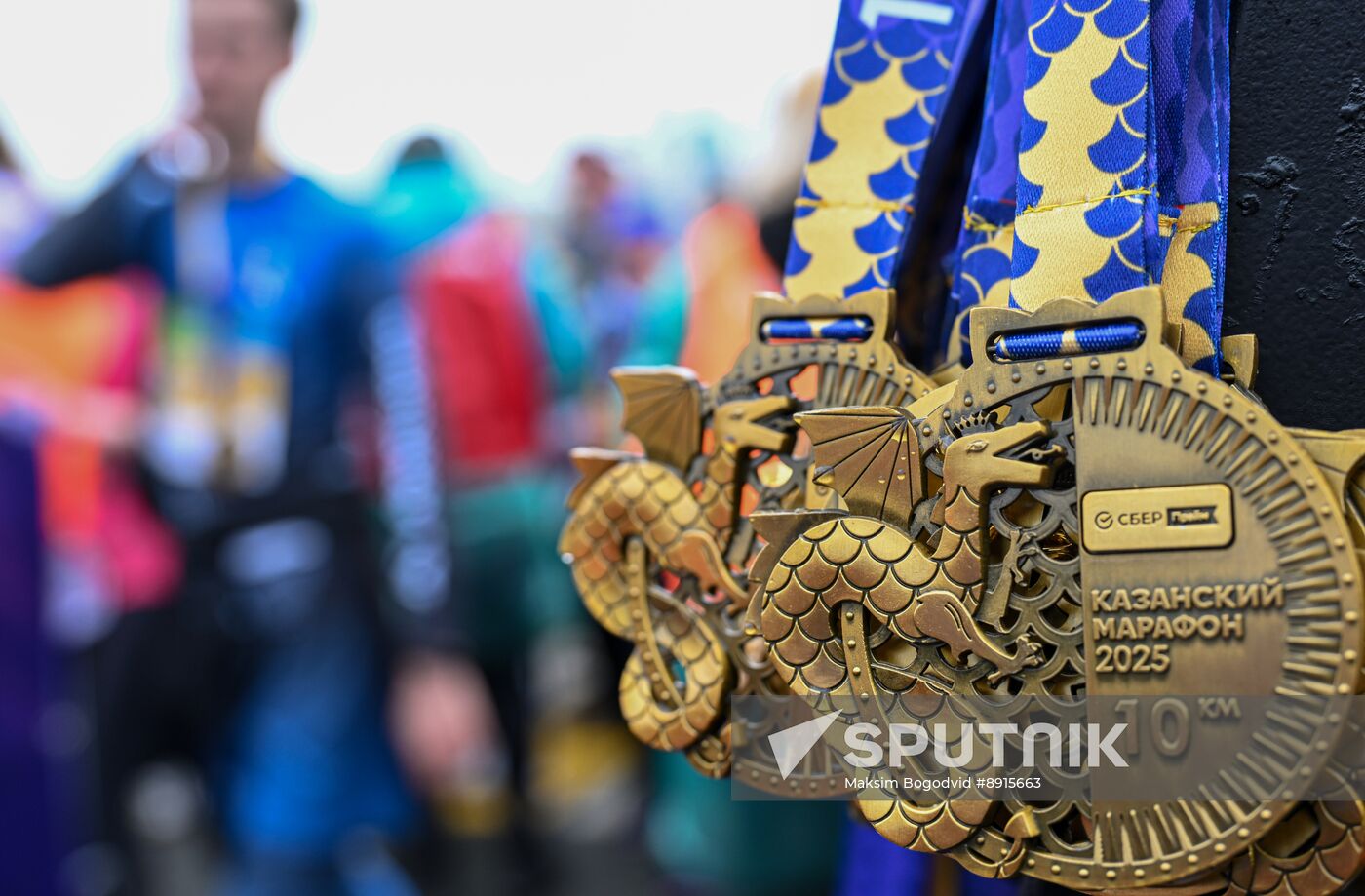 Russia Kazan Marathon