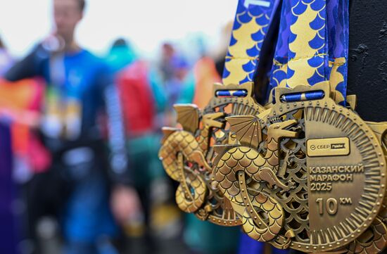 Russia Kazan Marathon