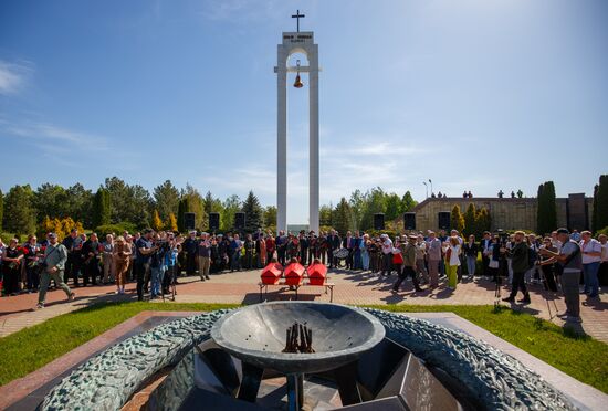 Moldova WWII Reburial