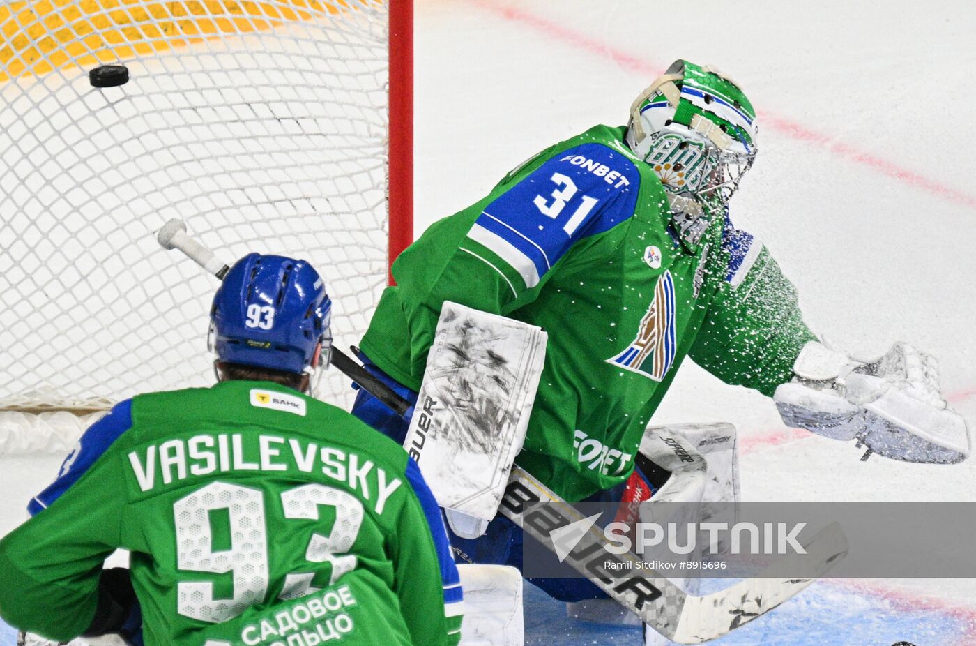 Russia Ice Hockey Kontinental League Salavat Yulaev - Lokomotiv