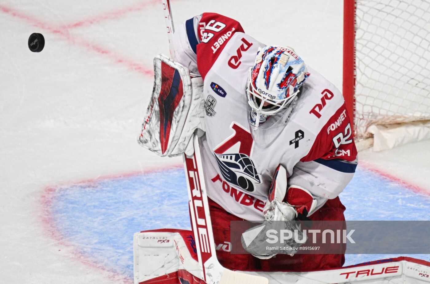 Russia Ice Hockey Kontinental League Salavat Yulaev - Lokomotiv