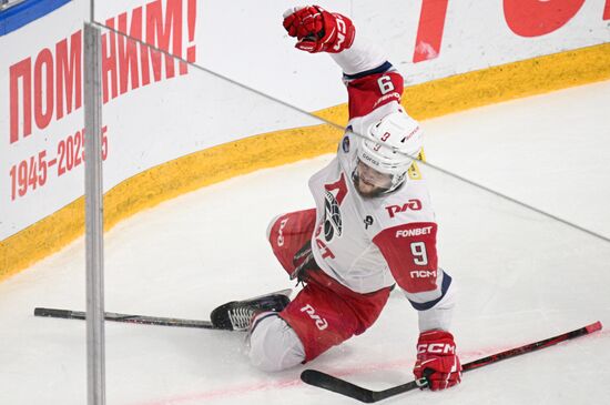 Russia Ice Hockey Kontinental League Salavat Yulaev - Lokomotiv