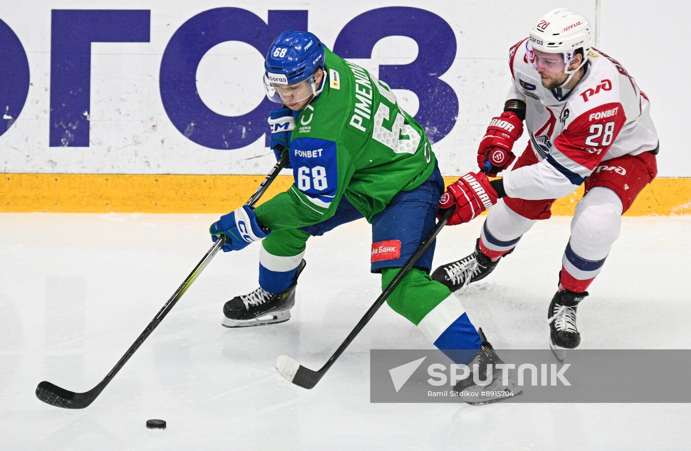 Russia Ice Hockey Kontinental League Salavat Yulaev - Lokomotiv