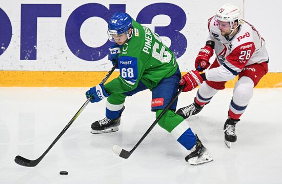 Russia Ice Hockey Kontinental League Salavat Yulaev - Lokomotiv