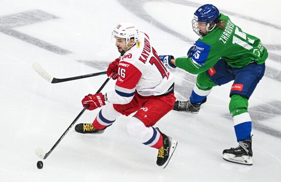 Russia Ice Hockey Kontinental League Salavat Yulaev - Lokomotiv