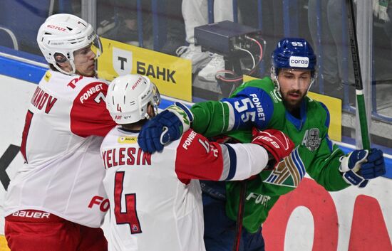 Russia Ice Hockey Kontinental League Salavat Yulaev - Lokomotiv