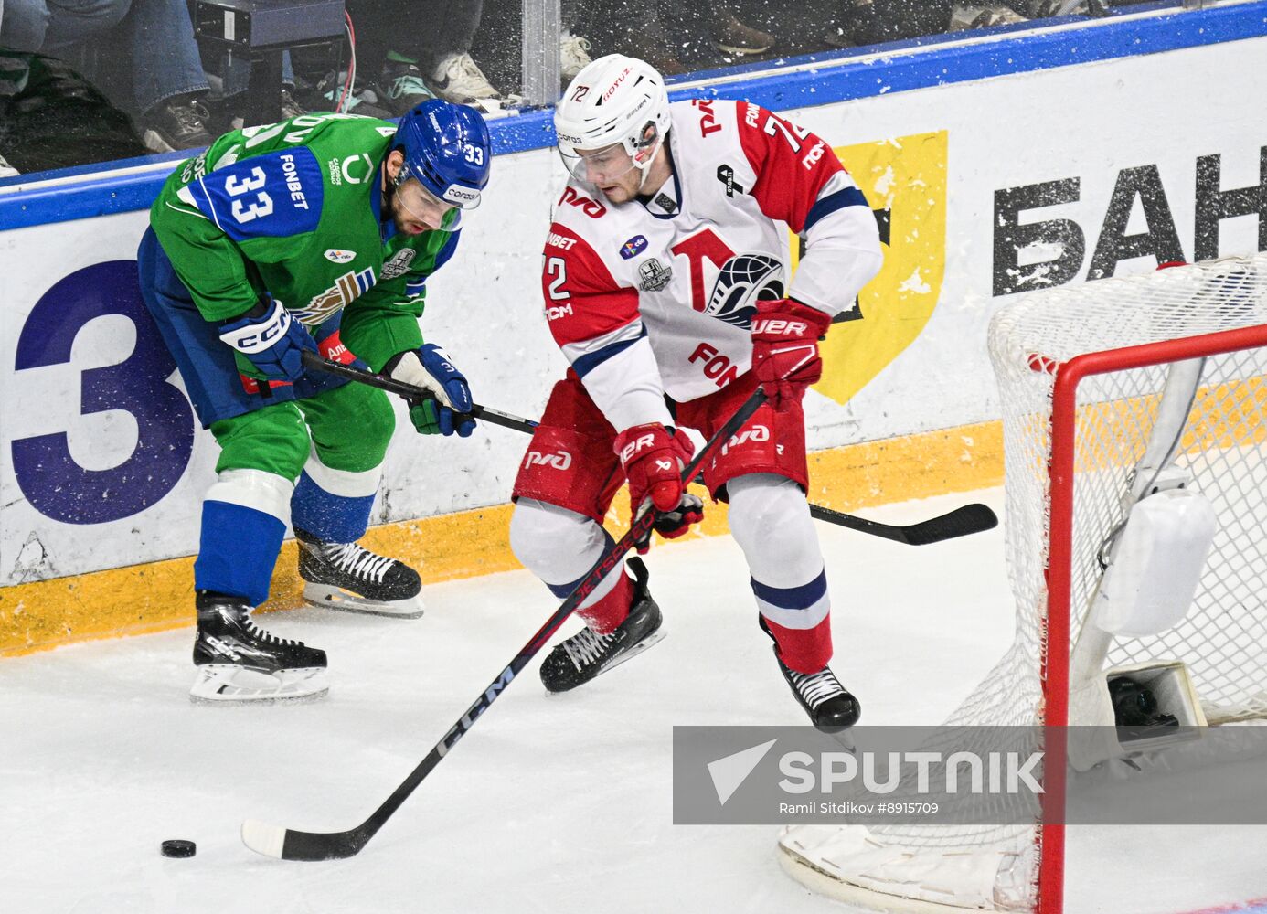 Russia Ice Hockey Kontinental League Salavat Yulaev - Lokomotiv