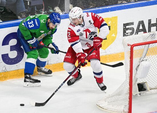 Russia Ice Hockey Kontinental League Salavat Yulaev - Lokomotiv