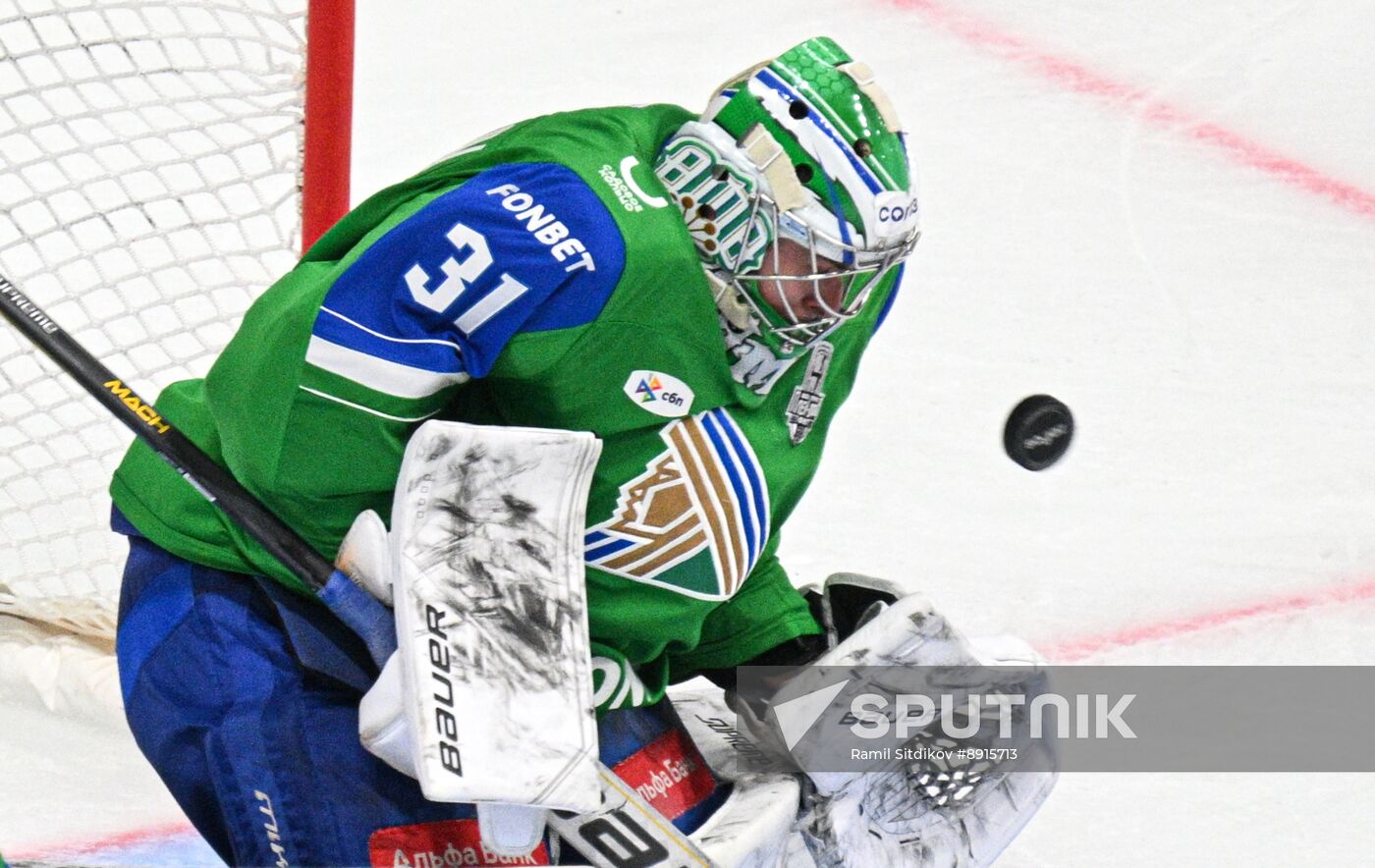 Russia Ice Hockey Kontinental League Salavat Yulaev - Lokomotiv