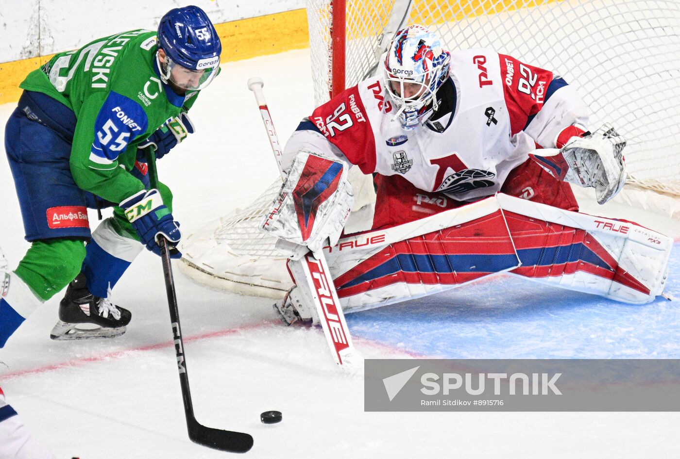 Russia Ice Hockey Kontinental League Salavat Yulaev - Lokomotiv