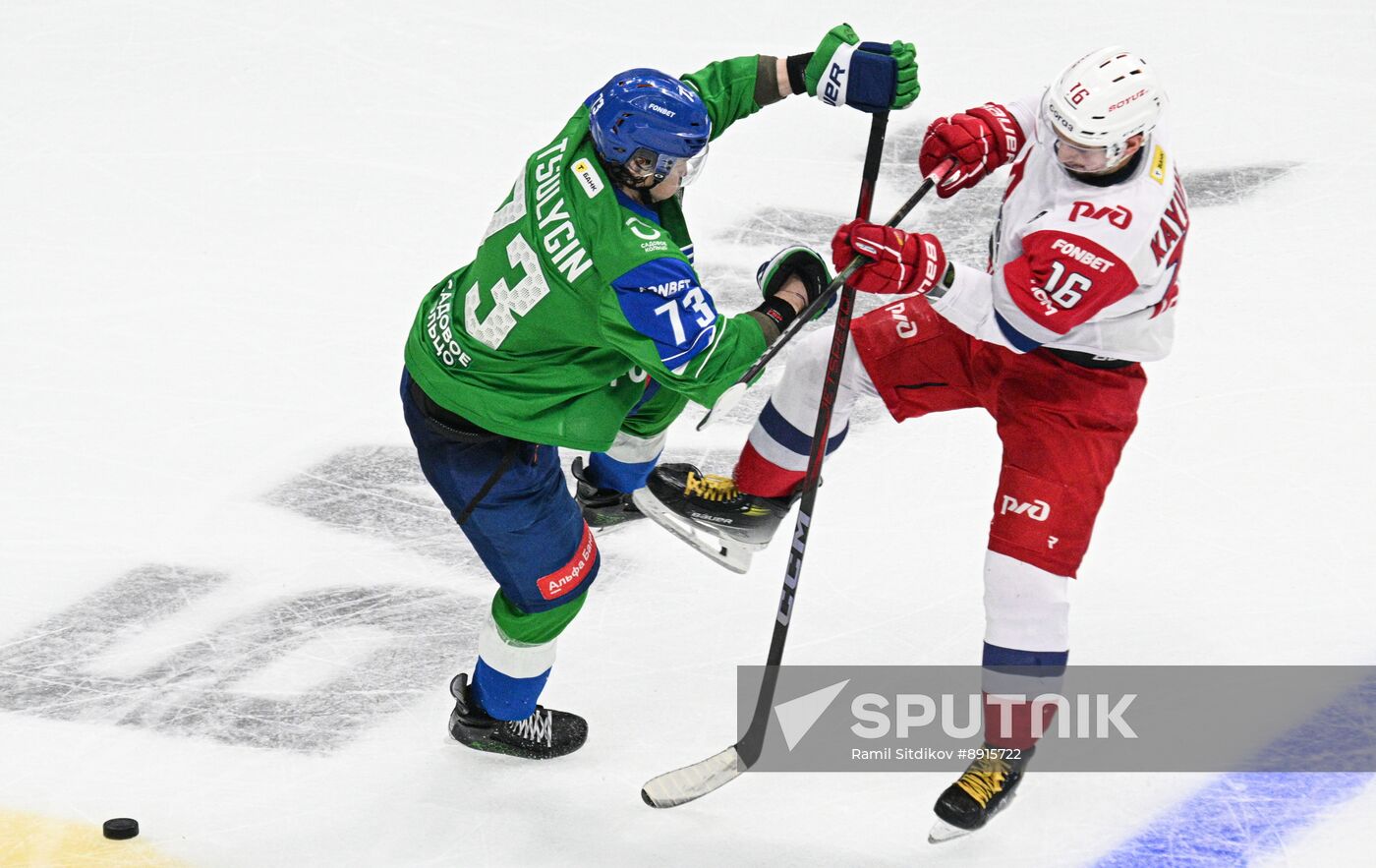 Russia Ice Hockey Kontinental League Salavat Yulaev - Lokomotiv