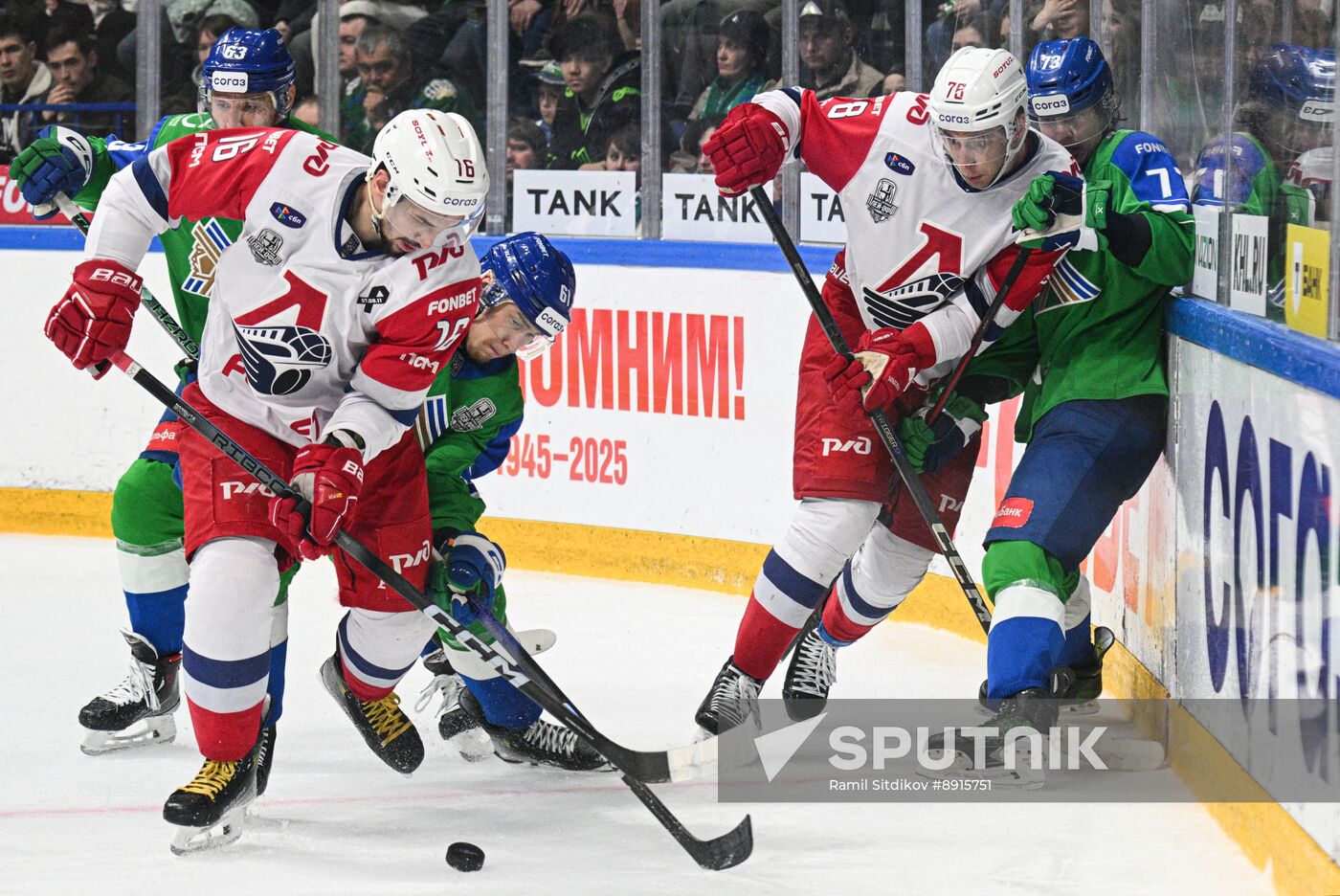 Russia Ice Hockey Kontinental League Salavat Yulaev - Lokomotiv