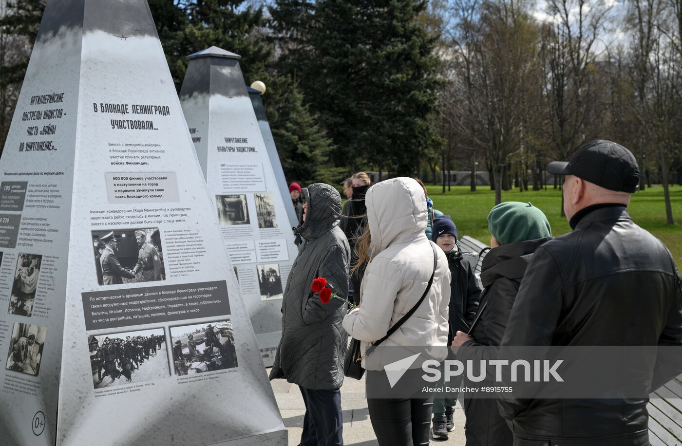 Hero City Leningrad