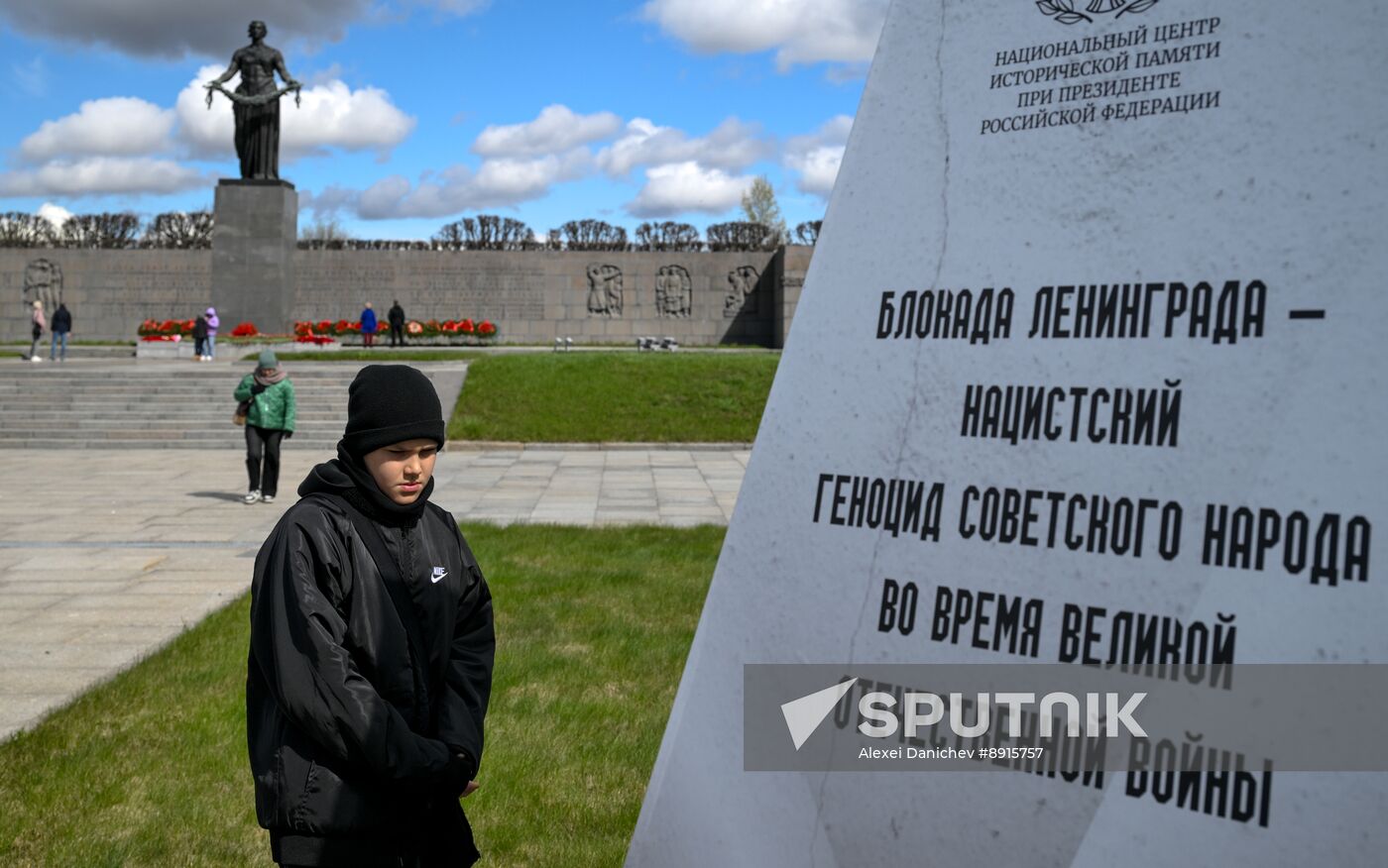 Hero City Leningrad