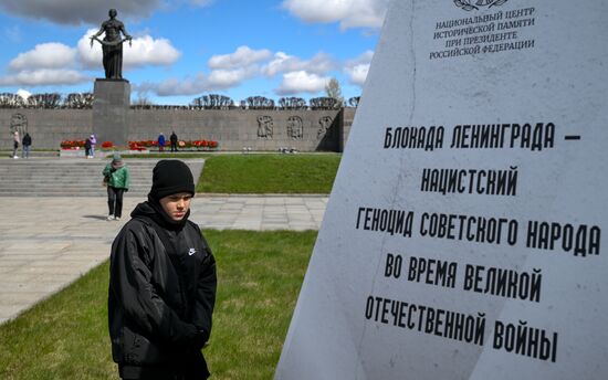 Hero City Leningrad
